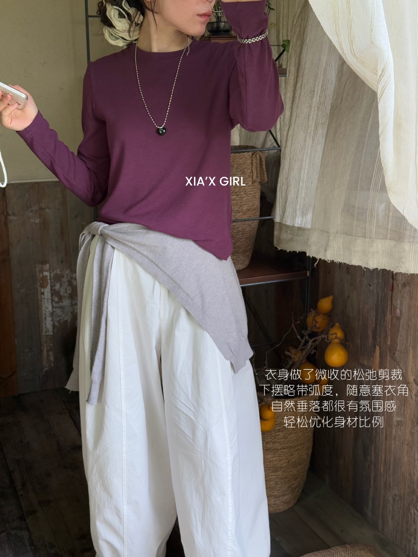 1005066 韓系慵懶風深秋多色百搭基礎款雲朵棉素TEE 第 21 張