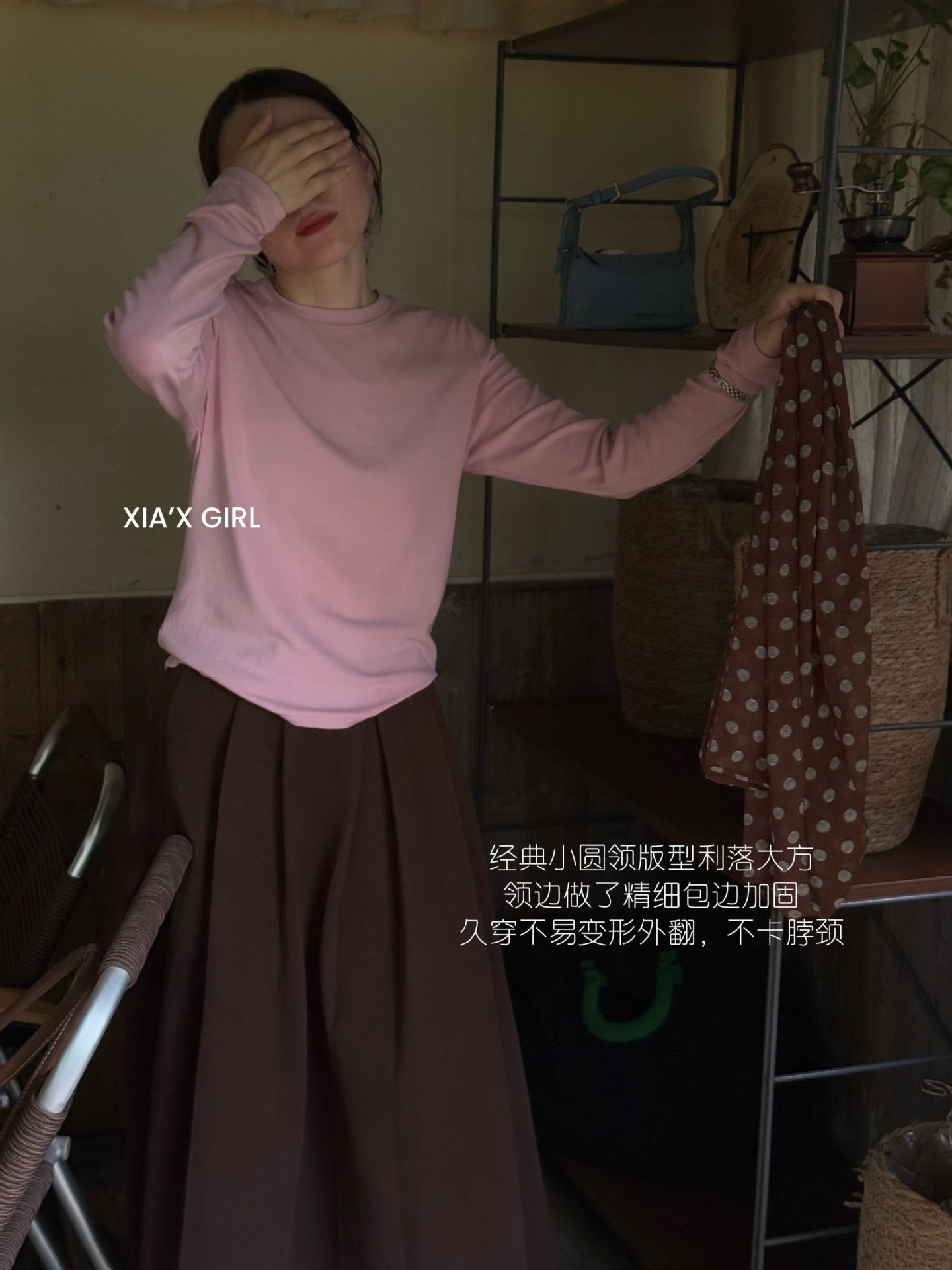 1005066 韓系慵懶風深秋多色百搭基礎款雲朵棉素TEE 第 24 張