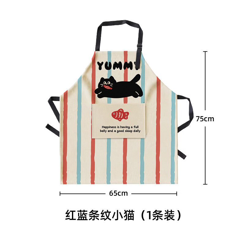 1005067 北歐INS風可愛小貓造型條紋格紋防水圍裙 第 7 張
