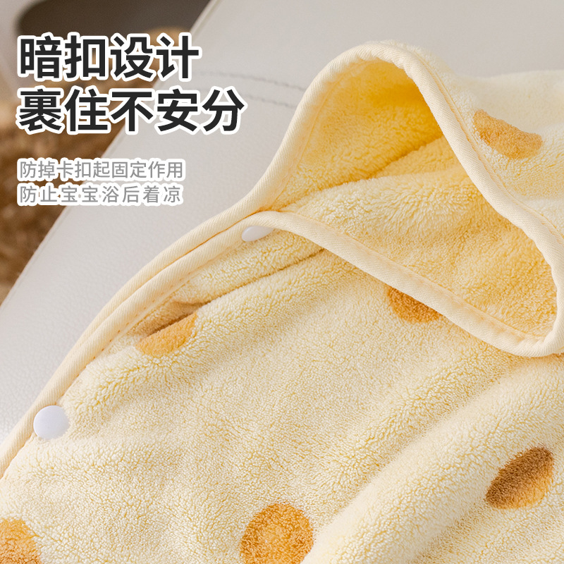 1005068 兒童可愛撞色小波點珊瑚絨浴巾斗篷披風 第 4 張