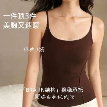 1012095 秋冬法式磨毛恆溫U領吊帶Bra背心 1005069 第 2 張