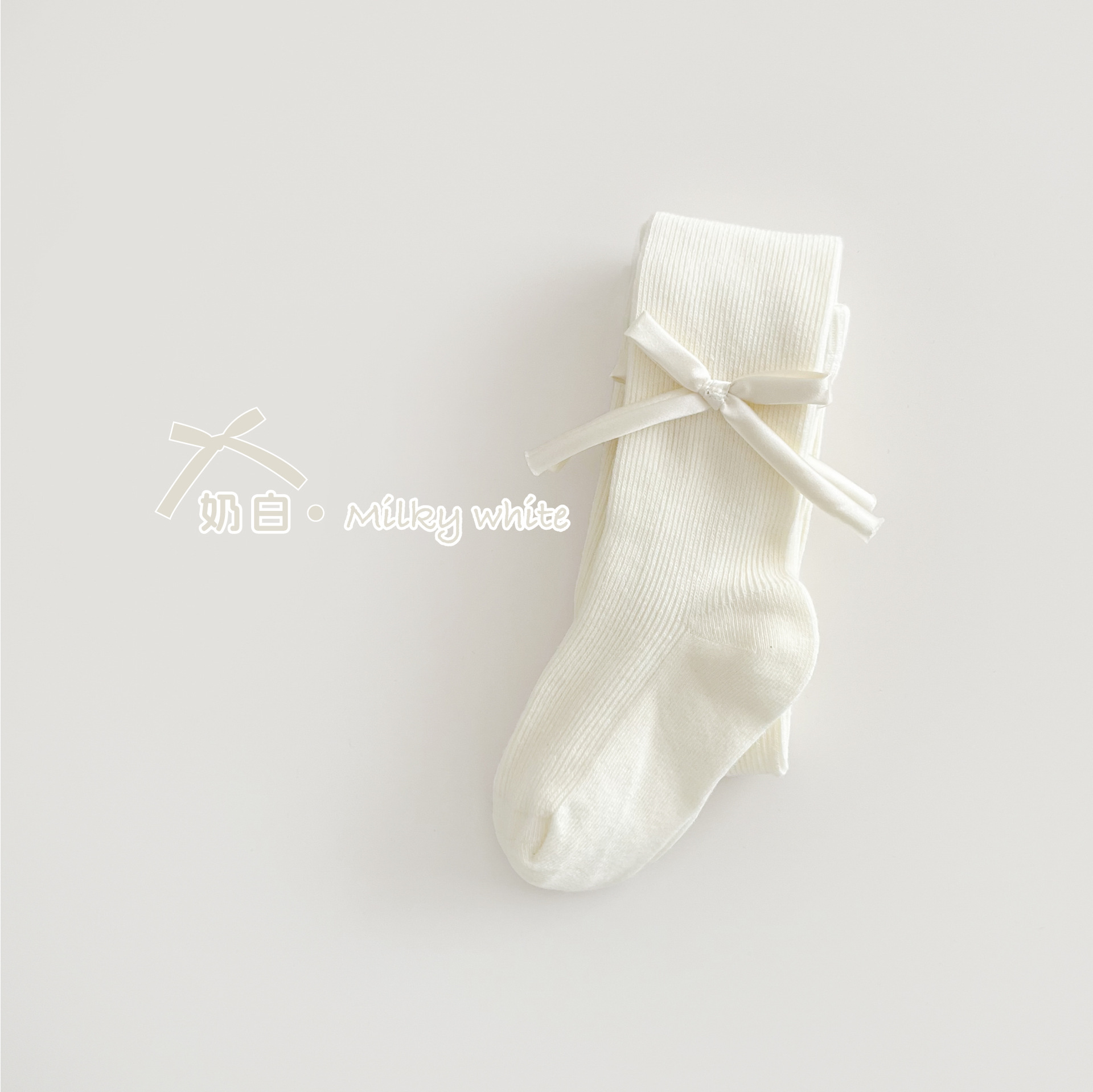 1005071 女童春秋甜美風蝴蝶結馬卡龍色百搭褲襪 第 9 張