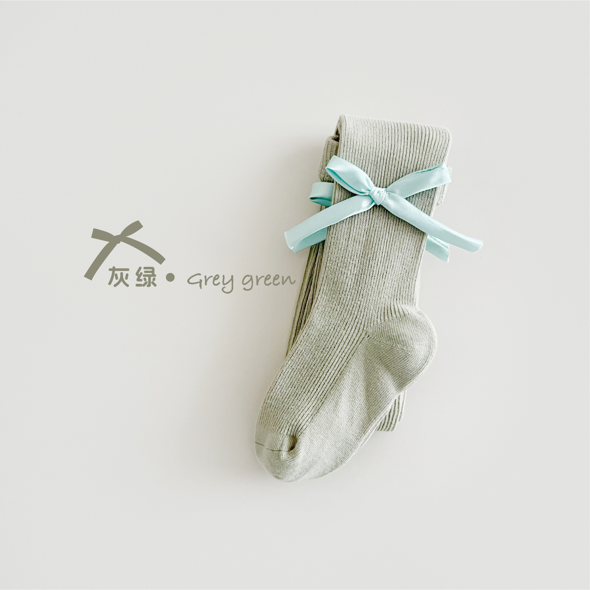 1005071 女童春秋甜美風蝴蝶結馬卡龍色百搭褲襪 第 12 張
