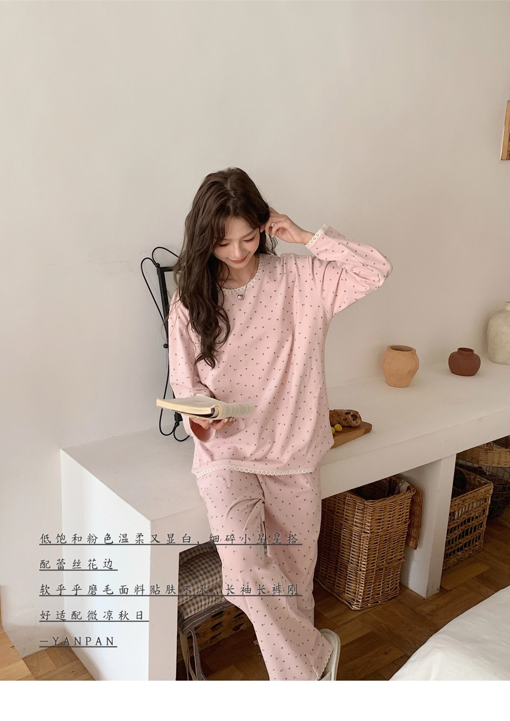 1012008 韓系少女花邊小印花奶fufu寬鬆居家服套裝 第 9 張
