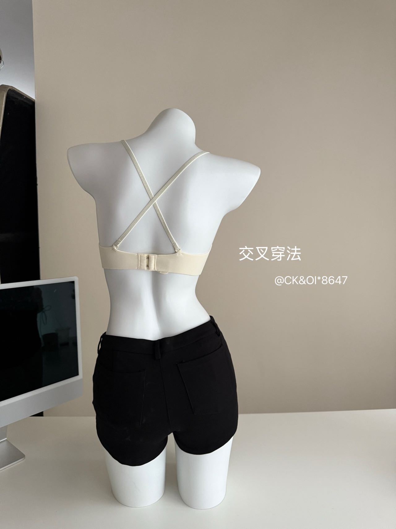 1012009 空氣感bra無痕輕薄裸感無鋼圈內衣 第 17 張
