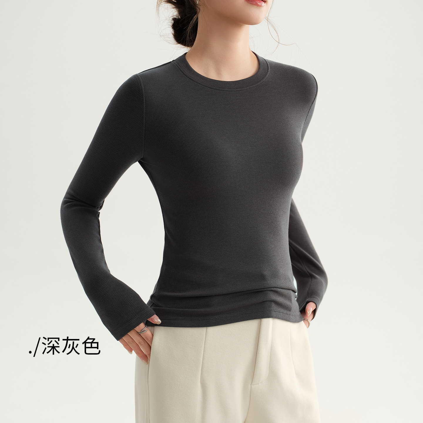 1012016 秋季chic圓領磨毛彈力螺紋修身百搭純色TEE 第 10 張