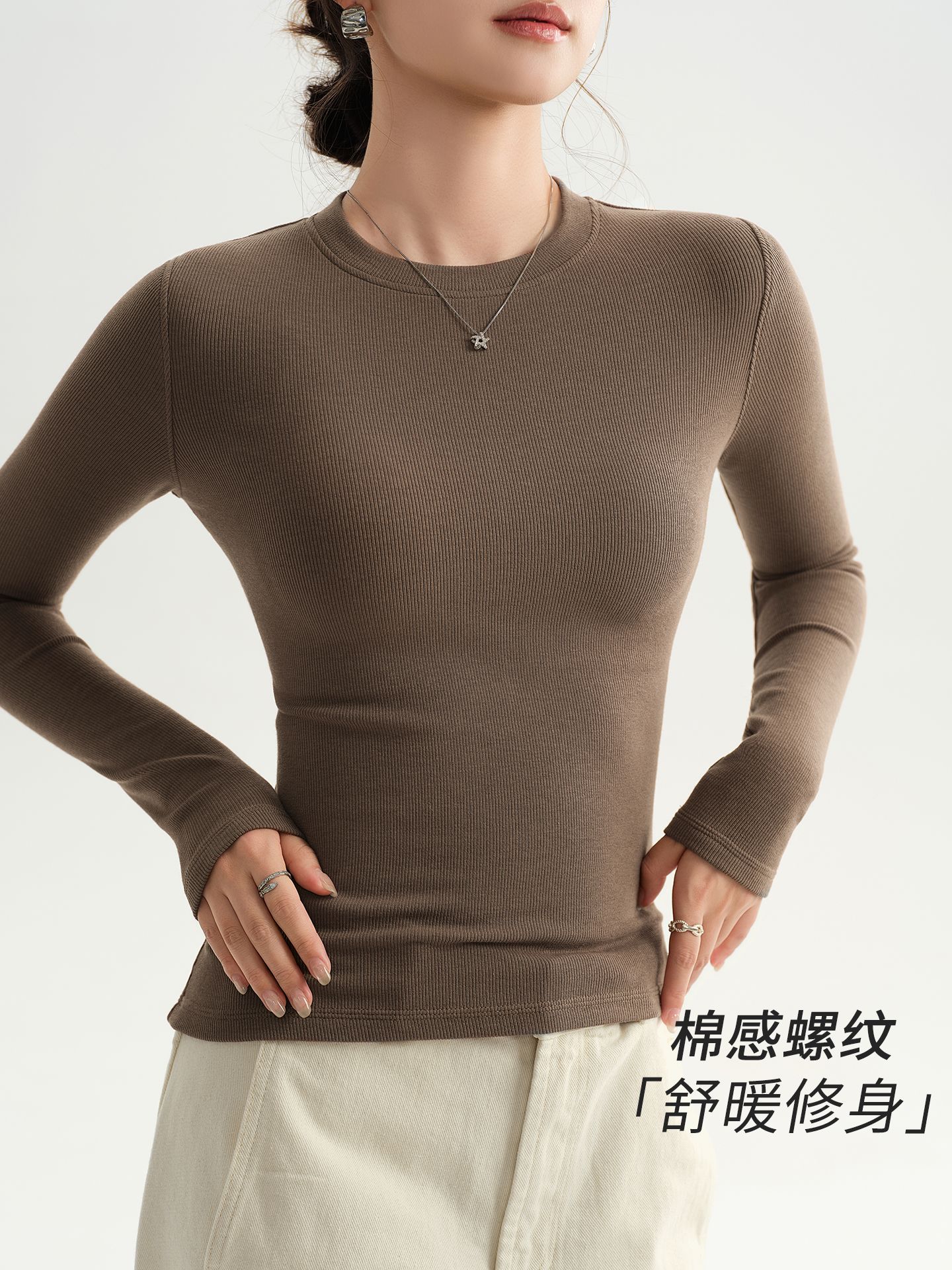 1012016 秋季chic圓領磨毛彈力螺紋修身百搭純色TEE 第 2 張