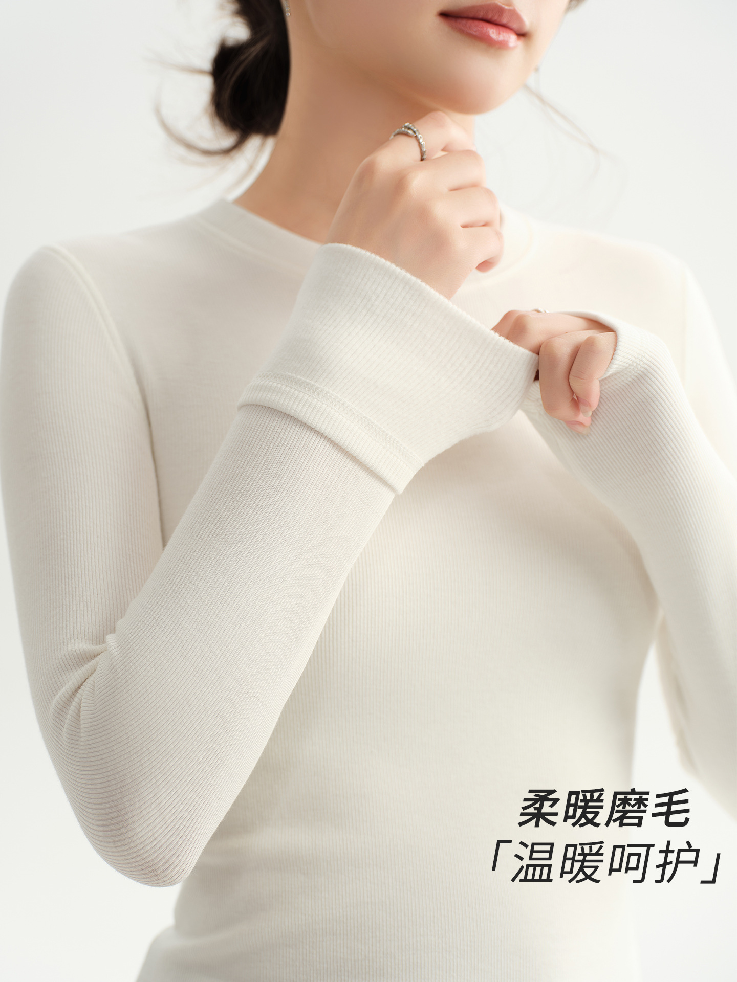 1012016 秋季chic圓領磨毛彈力螺紋修身百搭純色TEE 第 3 張