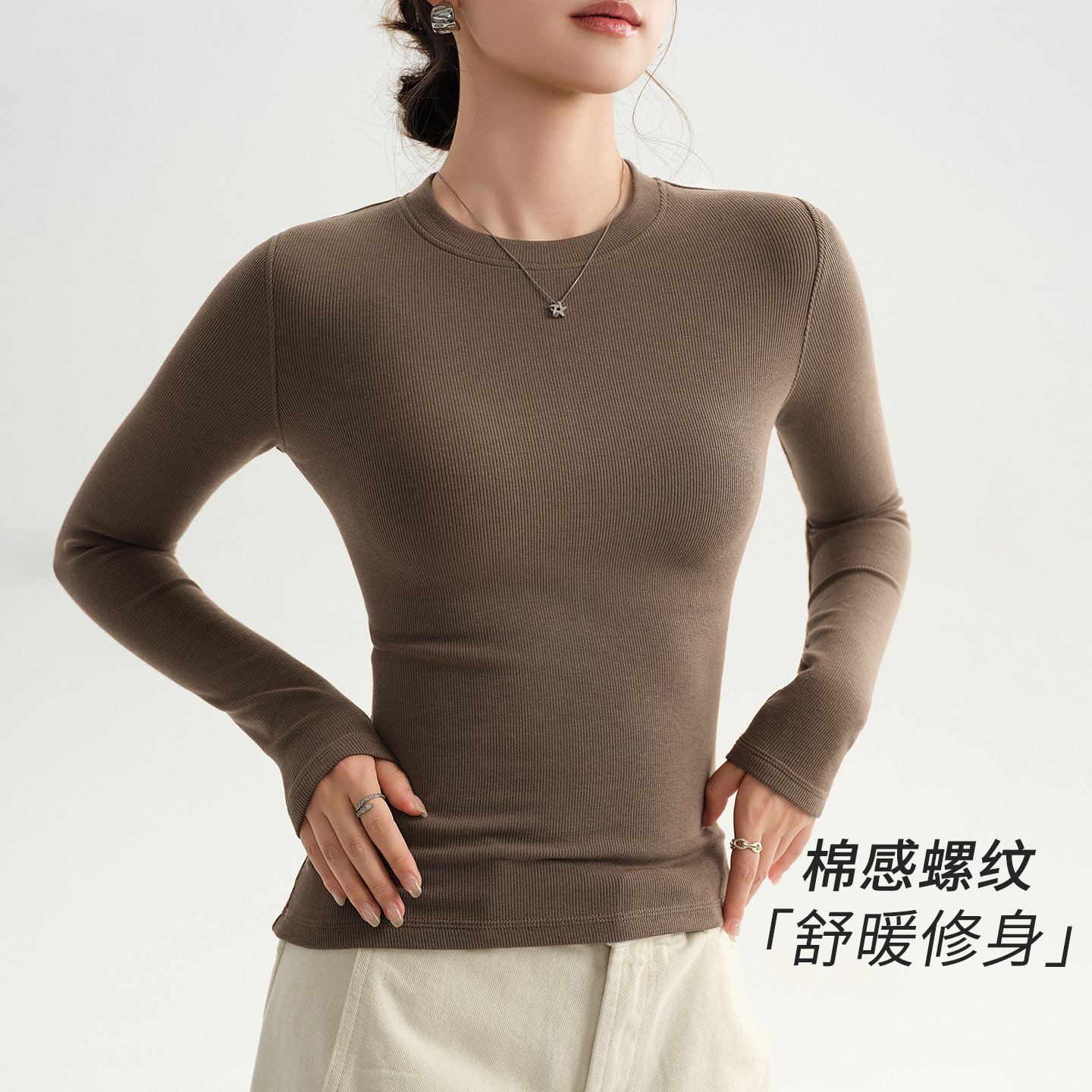 1012016 秋季chic圓領磨毛彈力螺紋修身百搭純色TEE 第 7 張