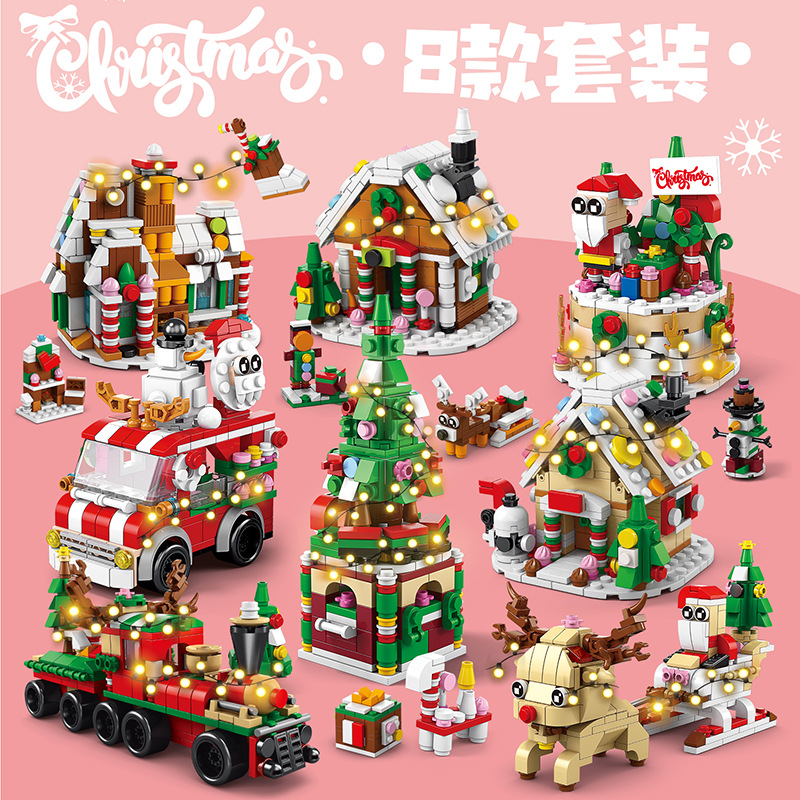 1012019 聖誕節系列益智拼裝積木小顆粒 第 2 張