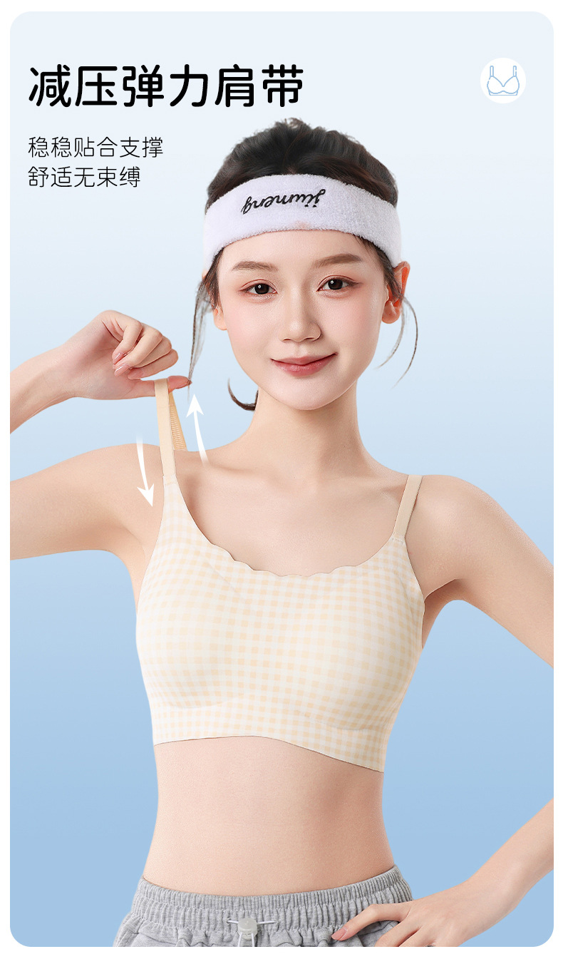1012022 三階段青春發育期少女內衣初中無痕吊帶背心 第 10 張