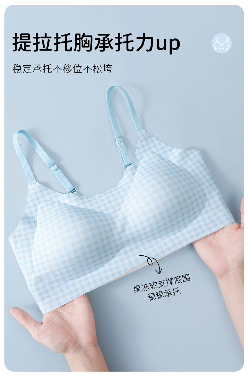 1012022 三階段青春發育期少女內衣初中無痕吊帶背心 第 14 張