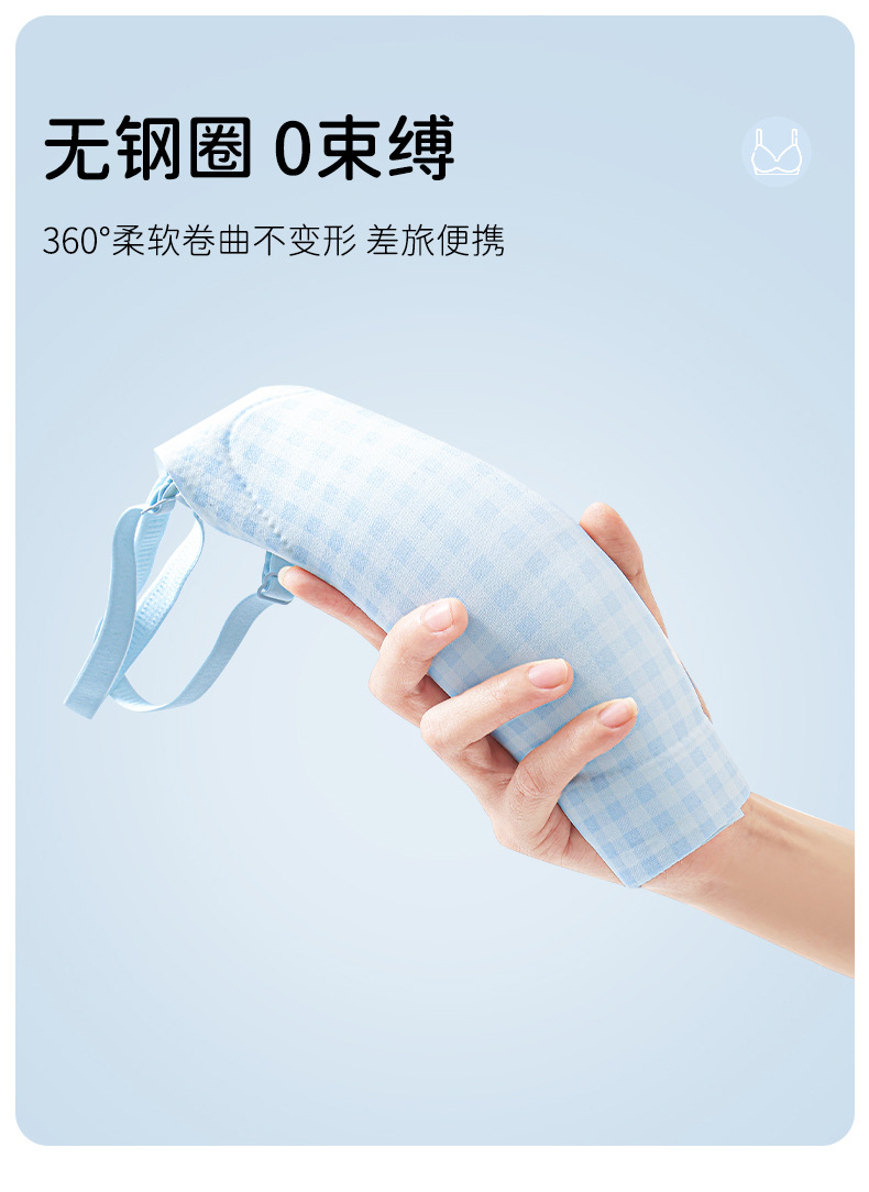 1012022 三階段青春發育期少女內衣初中無痕吊帶背心 第 15 張