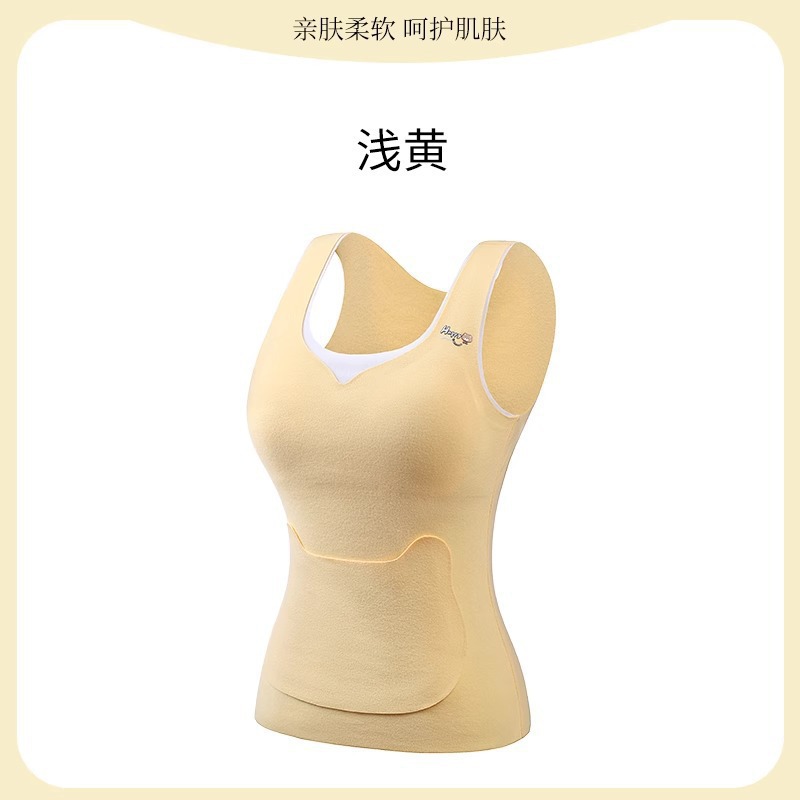 1012023 發育期少女仿羊絨柔軟保暖小口袋Bra背心 第 7 張