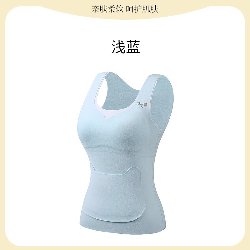 1012023 發育期少女仿羊絨柔軟保暖小口袋Bra背心 第 8 張