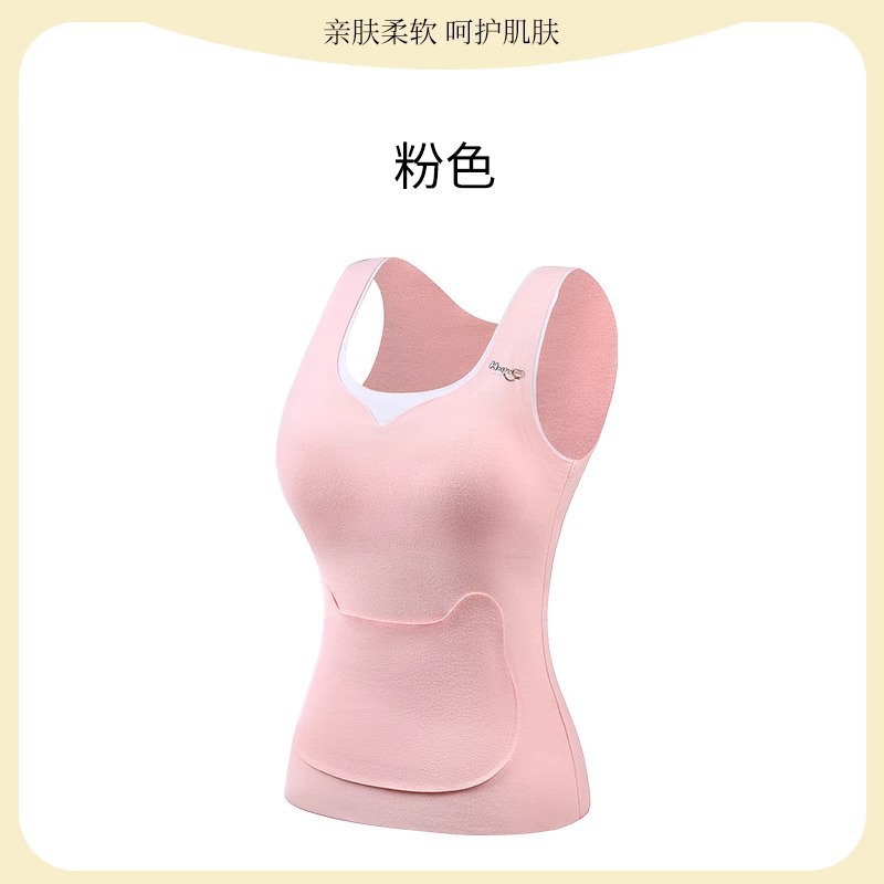 1012023 發育期少女仿羊絨柔軟保暖小口袋Bra背心 第 9 張