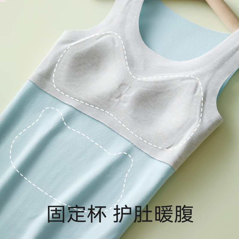 1012023 發育期少女仿羊絨柔軟保暖小口袋Bra背心 第 3 張