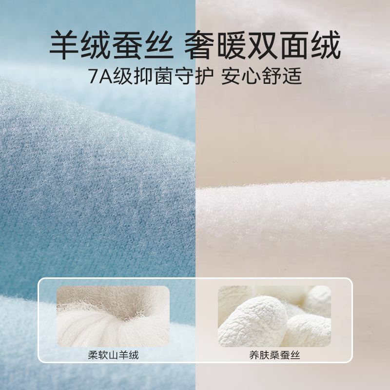 1012023 發育期少女仿羊絨柔軟保暖小口袋Bra背心 第 4 張