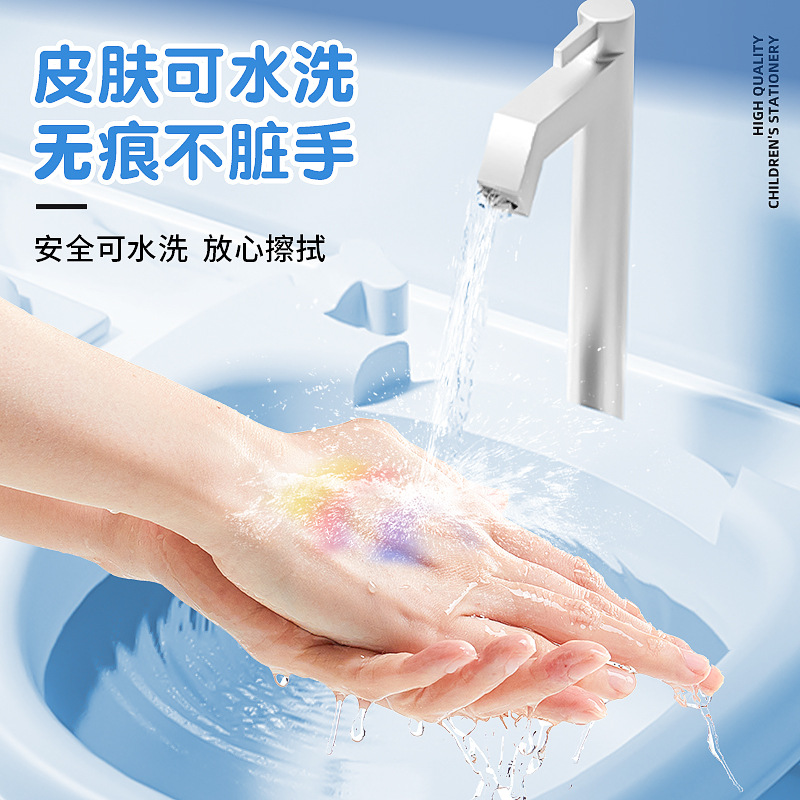1012024 上學文具易擦彩色白板筆八色組 第 4 張