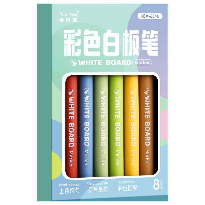 1012024 上學文具易擦彩色白板筆八色組 第 5 張
