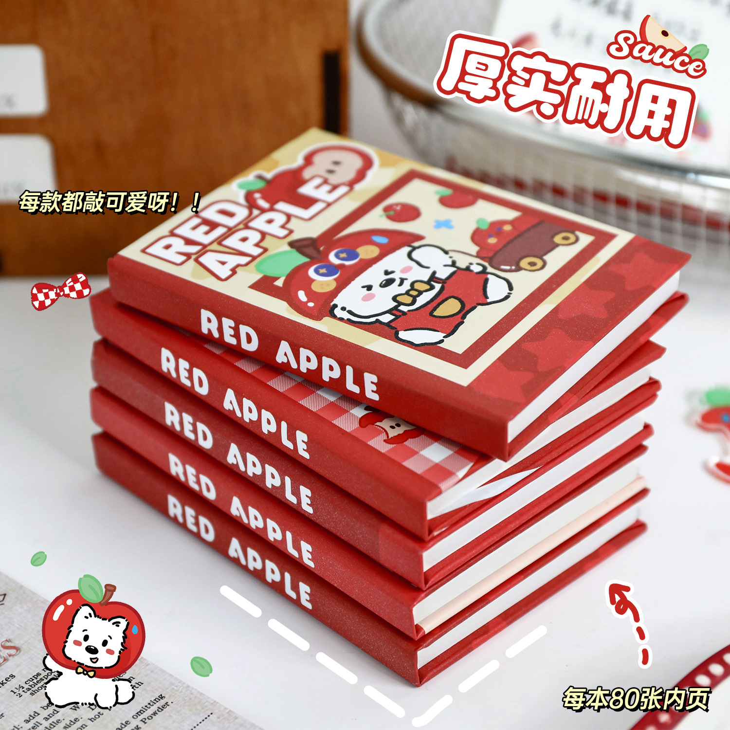 1012027 口袋A7記事本空白繪畫本計算紙 四本一組 第 3 張