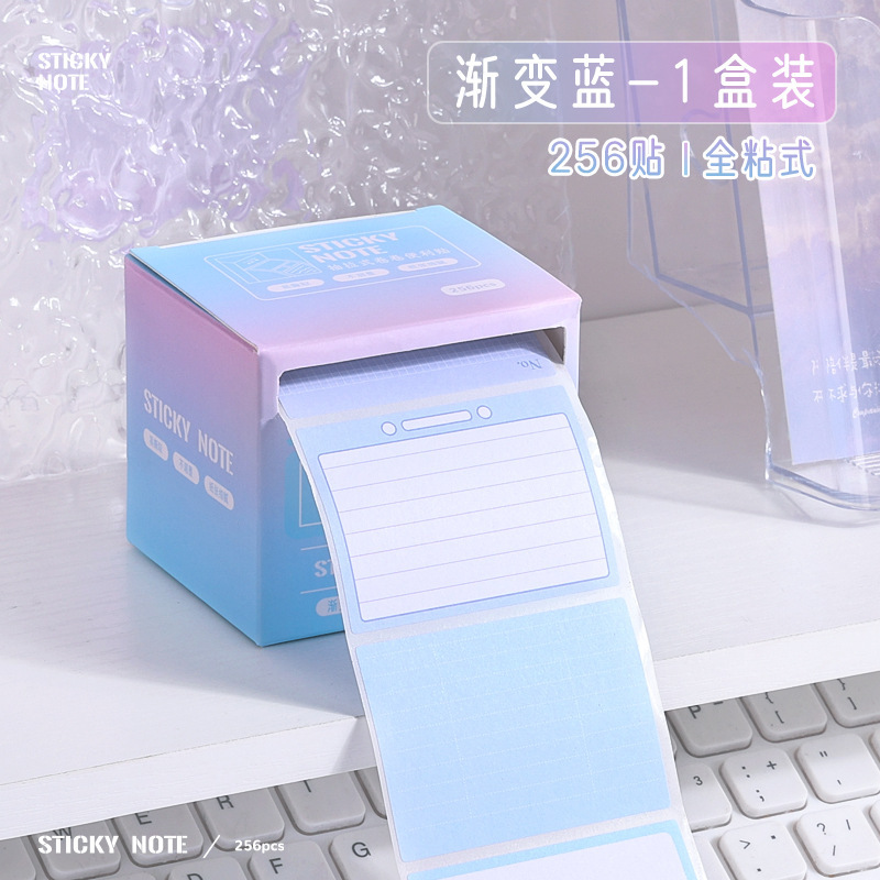 1012028 咔巴熊抽拉式便利貼高顏值錯題便籤貼紙學生用全粘性索引標籤貼紙 第 6 張