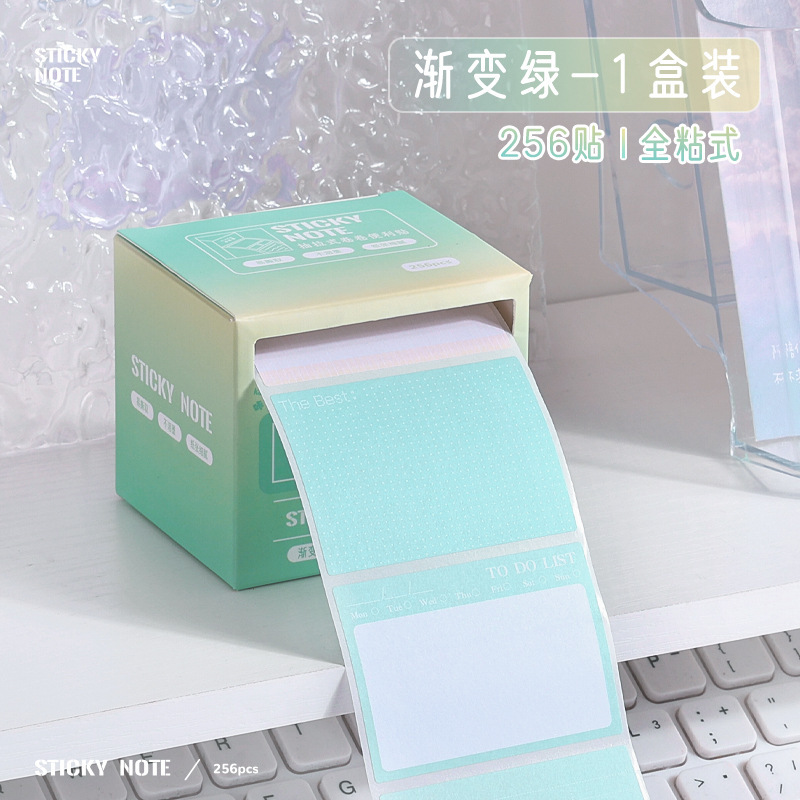 1012028 咔巴熊抽拉式便利貼高顏值錯題便籤貼紙學生用全粘性索引標籤貼紙 第 7 張