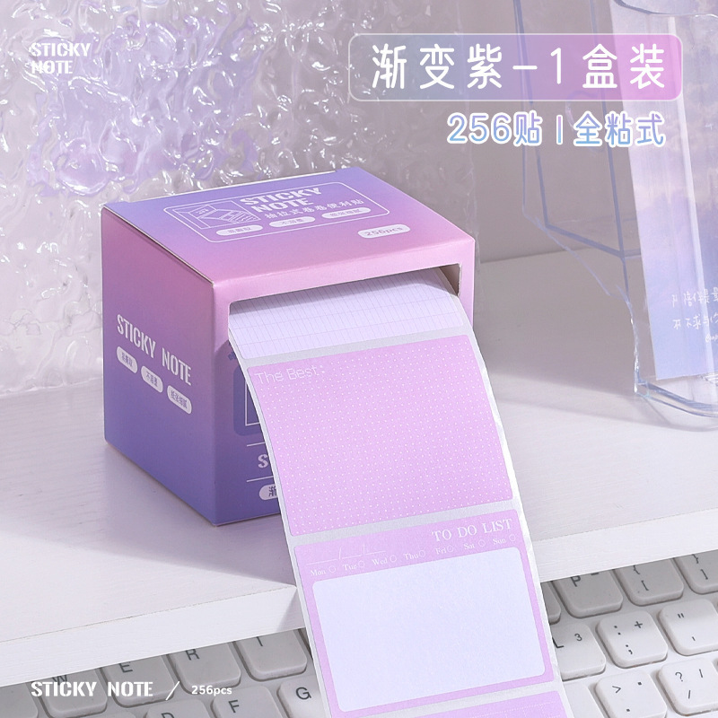 1012028 咔巴熊抽拉式便利貼高顏值錯題便籤貼紙學生用全粘性索引標籤貼紙 第 8 張