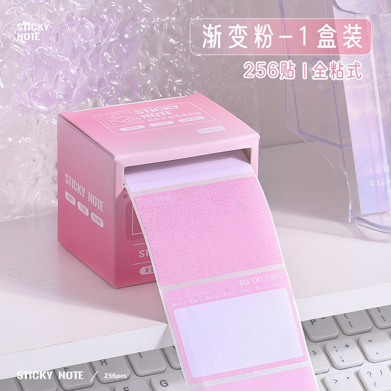 1012028 咔巴熊抽拉式便利貼高顏值錯題便籤貼紙學生用全粘性索引標籤貼紙 第 9 張