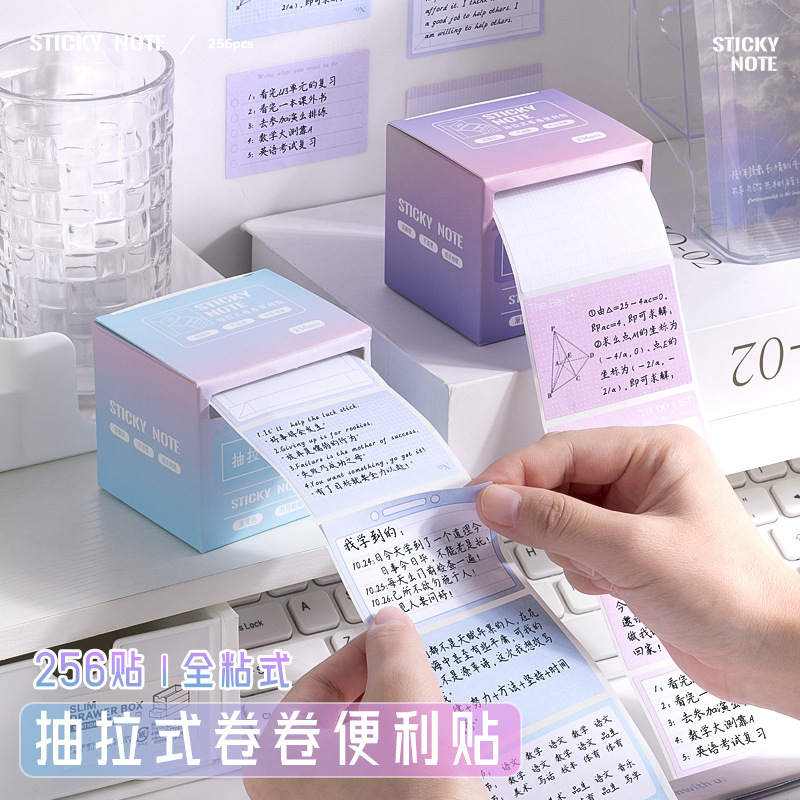 1012028 咔巴熊抽拉式便利貼高顏值錯題便籤貼紙學生用全粘性索引標籤貼紙 第 2 張