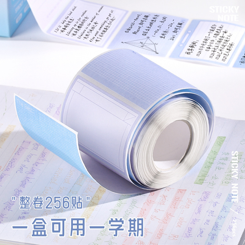 1012028 咔巴熊抽拉式便利貼高顏值錯題便籤貼紙學生用全粘性索引標籤貼紙 第 4 張