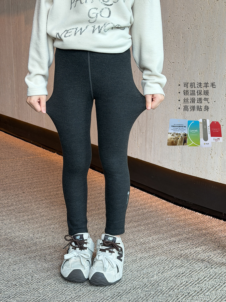 1012034 少女中大童華絨天絲羊毛自發熱保暖雙面絨感字母內搭褲 第 2 張