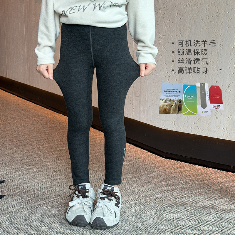 1012034 少女中大童華絨天絲羊毛自發熱保暖雙面絨感字母內搭褲 第 7 張