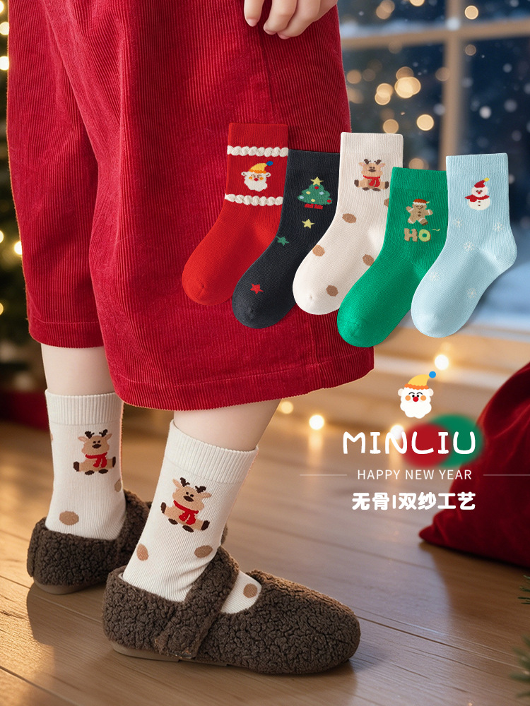 1012039 聖誕限定兒童精梳棉雙紗無骨中筒襪 五雙組 第 2 張