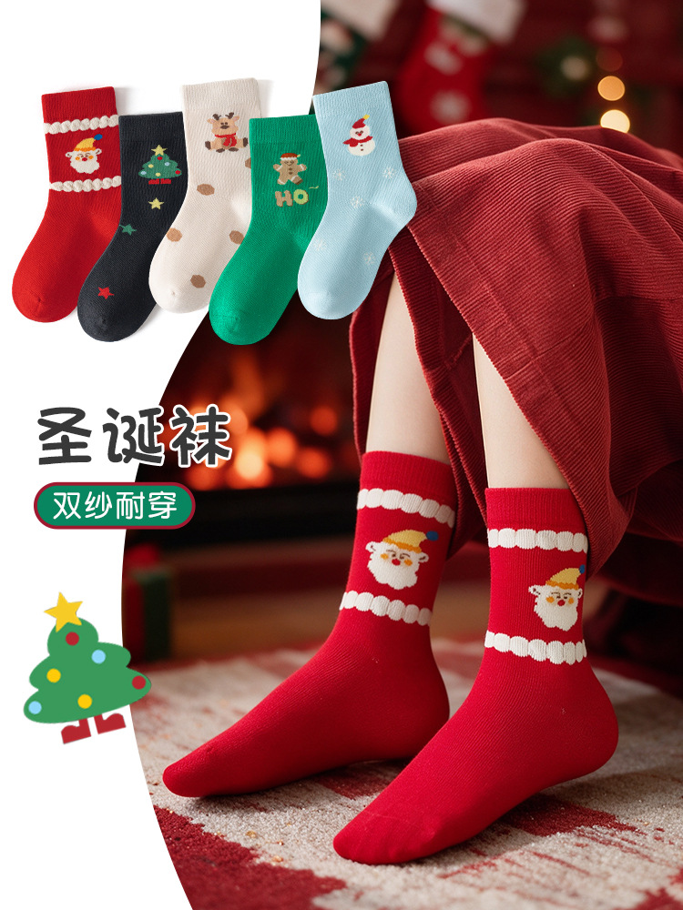 1012039 聖誕限定兒童精梳棉雙紗無骨中筒襪 五雙組 第 3 張
