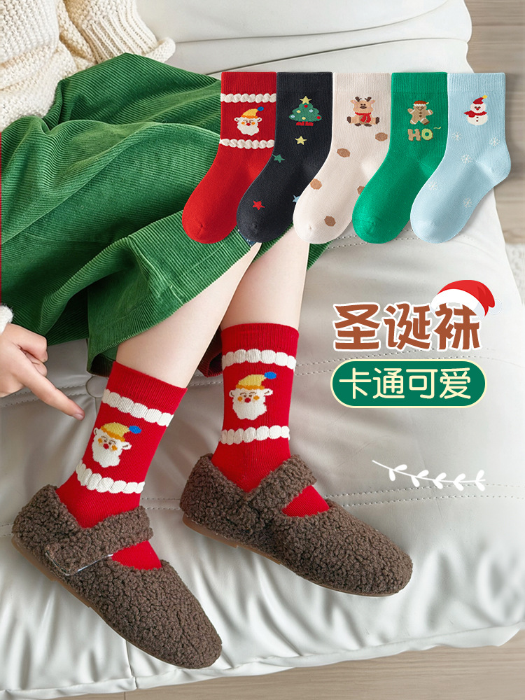 1012039 聖誕限定兒童精梳棉雙紗無骨中筒襪 五雙組 第 4 張