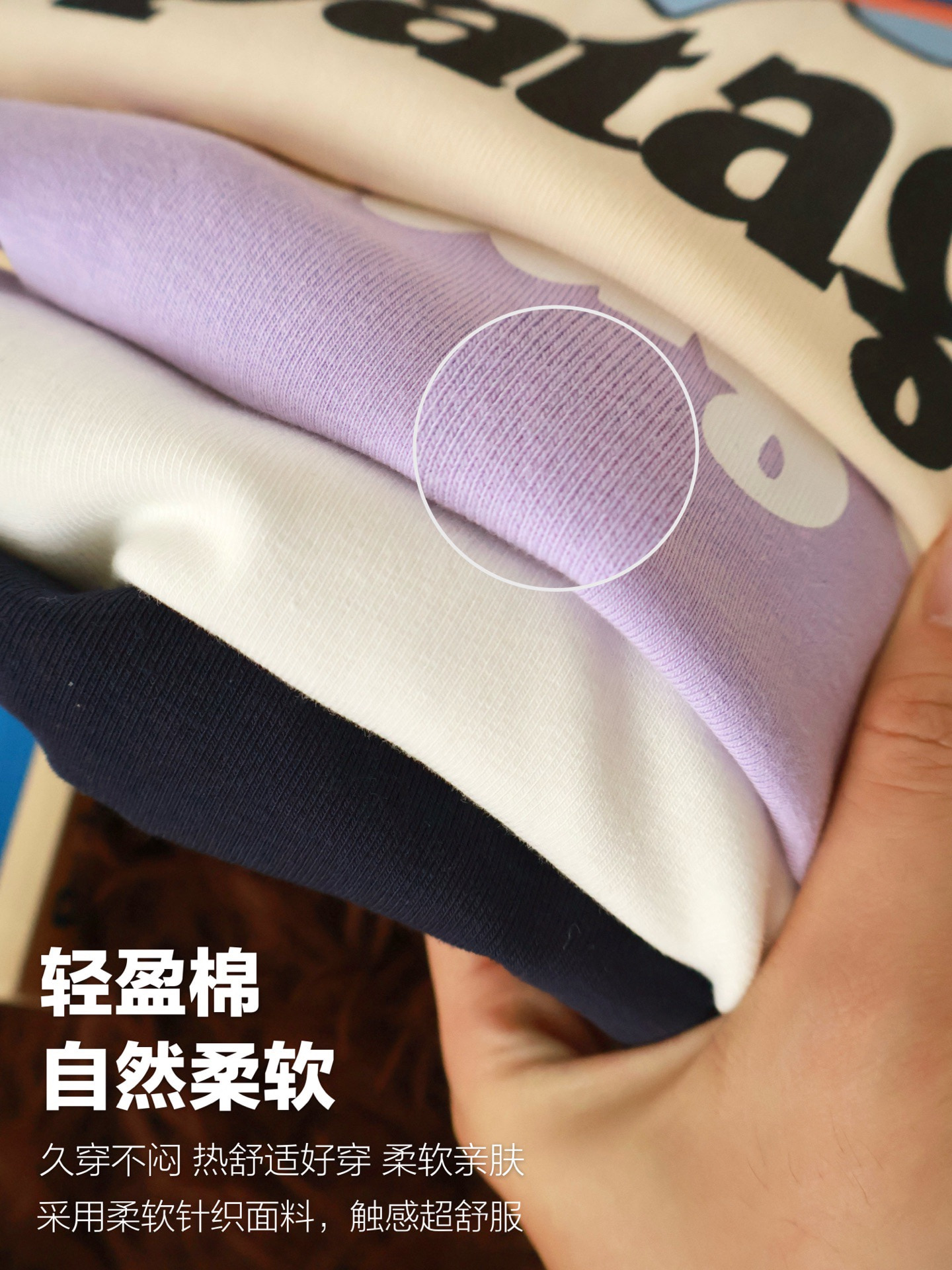 1012055 少年中大童潮流山系Pata印花薄長袖TEE 第 6 張