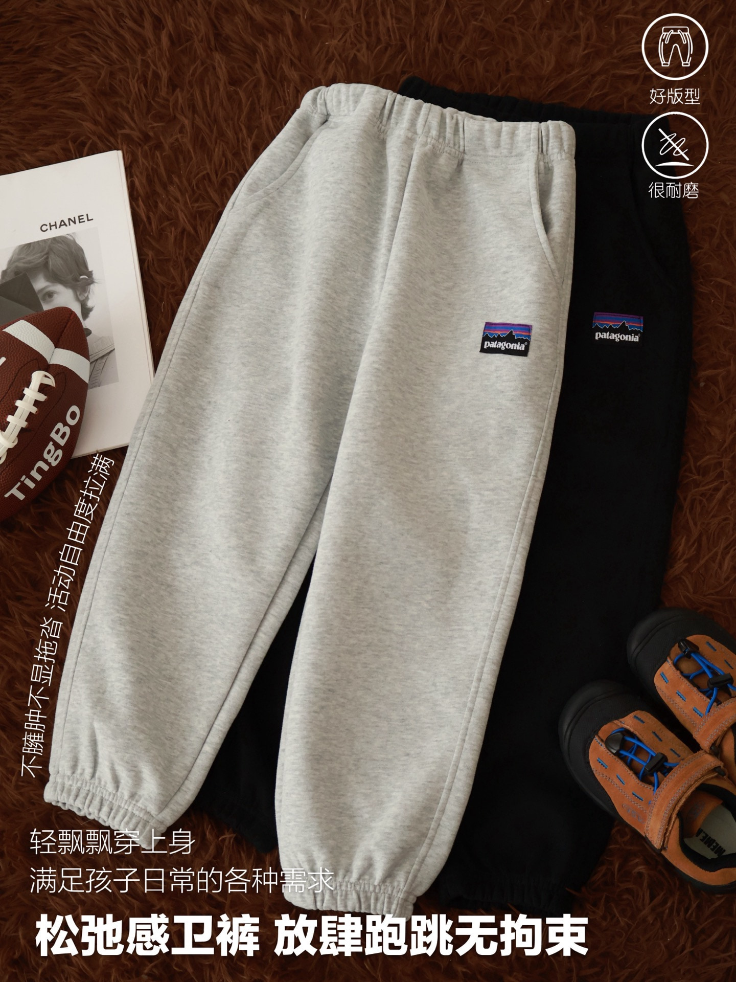 1012056 少年中大童潮流山系小logo百搭基礎款運動褲 第 2 張