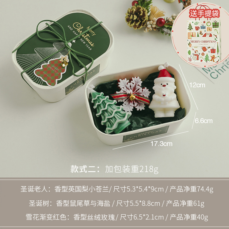 1012067 聖誕節手工氛圍感擺件candle聖誕香薰蠟燭 第 6 張
