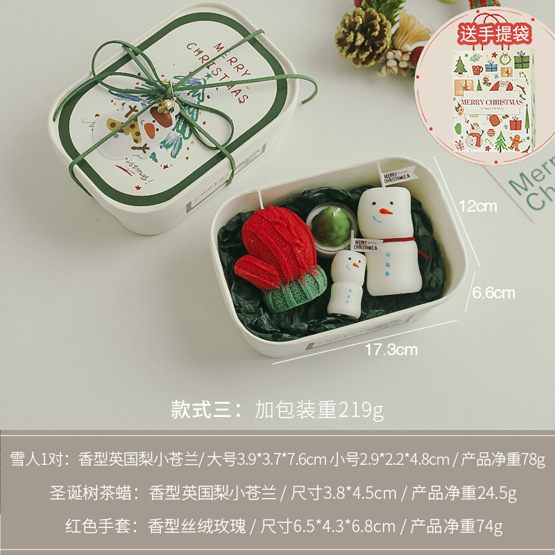 1012067 聖誕節手工氛圍感擺件candle聖誕香薰蠟燭 第 7 張