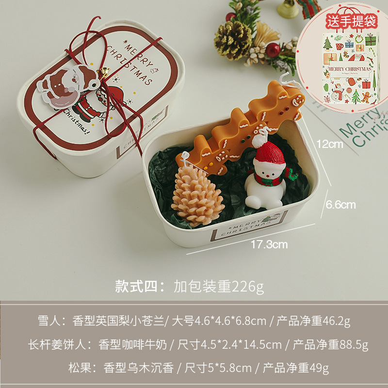 1012067 聖誕節手工氛圍感擺件candle聖誕香薰蠟燭 第 8 張