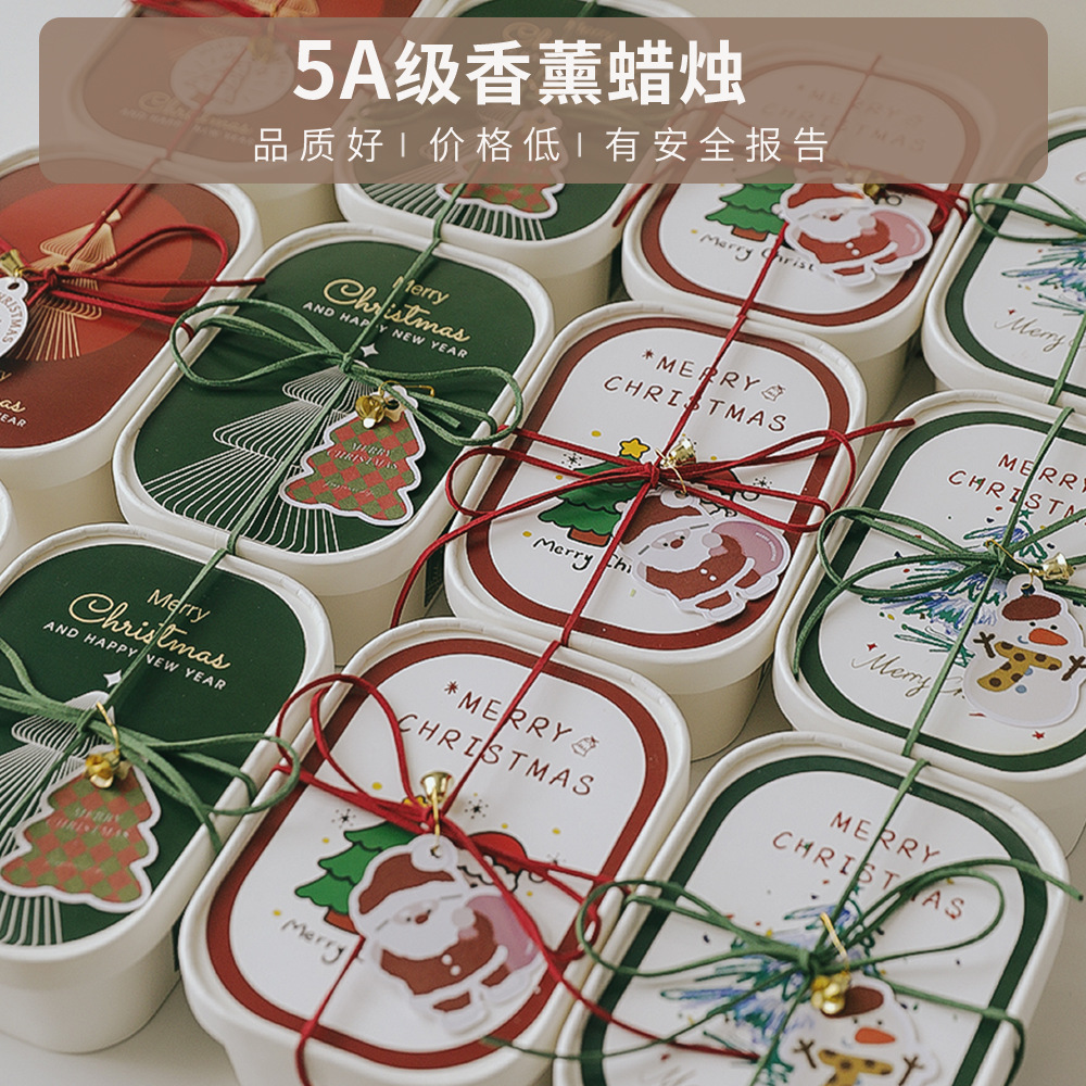 1012067 聖誕節手工氛圍感擺件candle聖誕香薰蠟燭 第 4 張