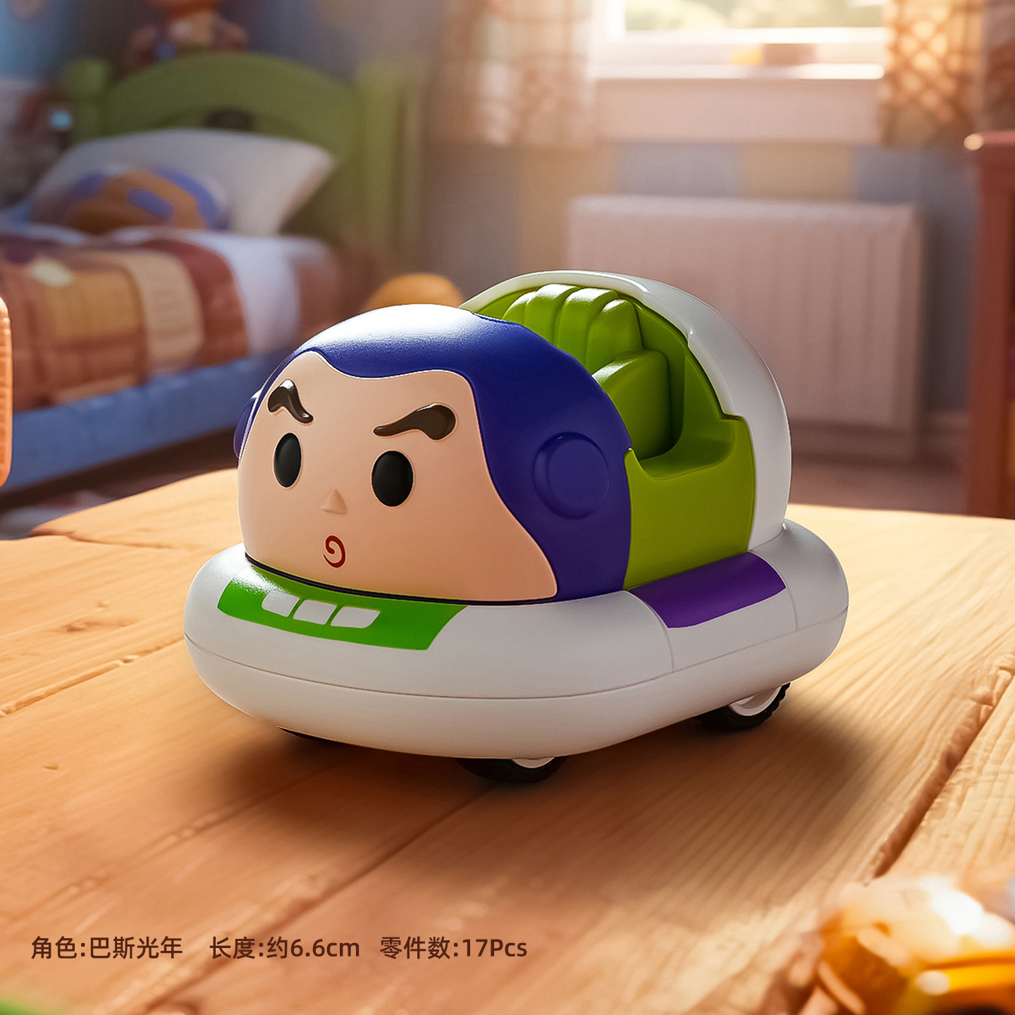 1012068 DSN迷你可愛碰碰車迴力拼接組裝車 第 6 張