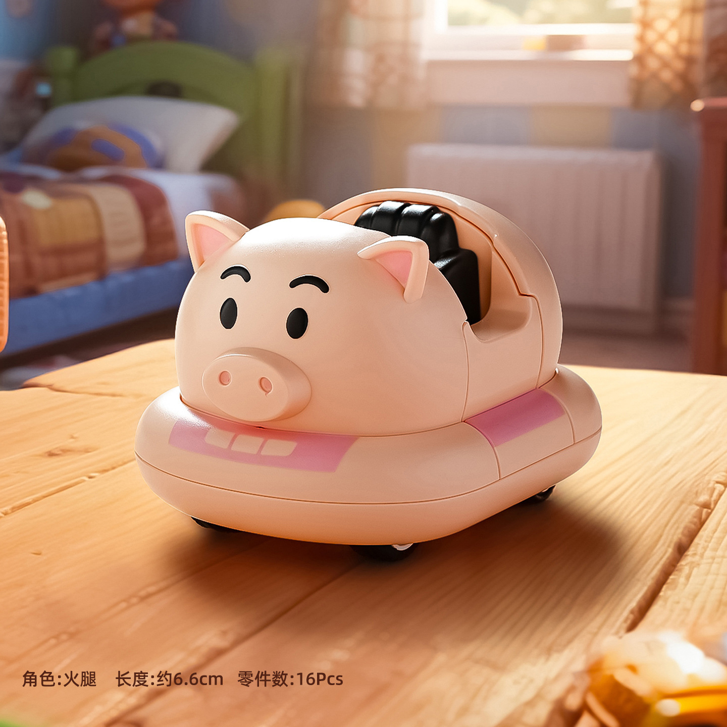 1012068 DSN迷你可愛碰碰車迴力拼接組裝車 第 13 張