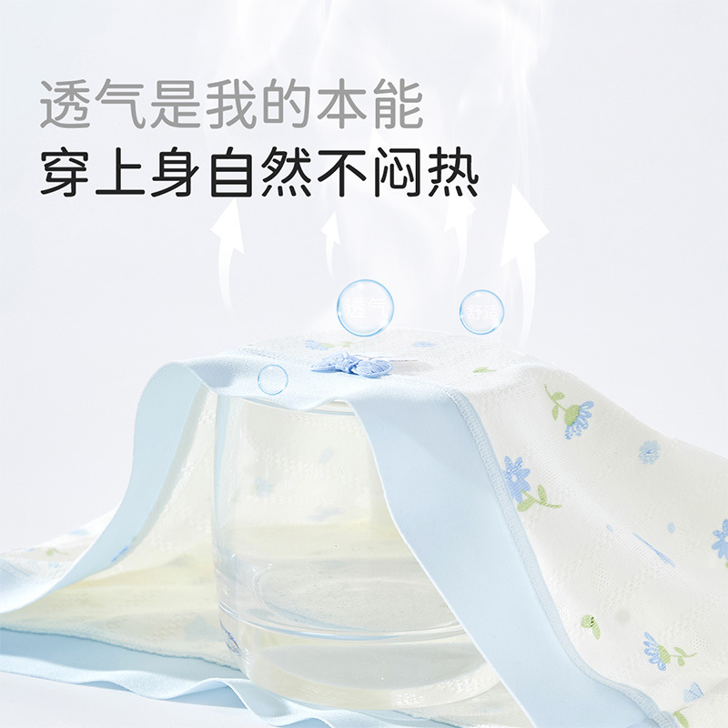 1012072 少女高品質超柔親膚莫代爾平角內褲四件組 第 5 張