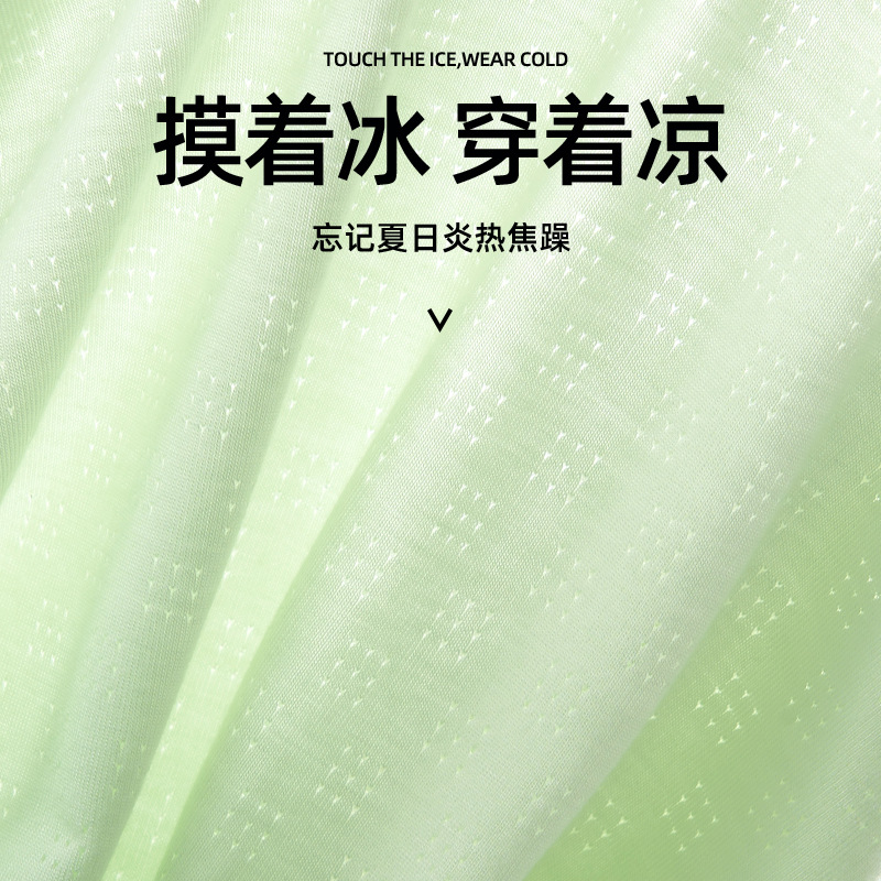 1012073 青少年冰絲薄款發育期10-15歲大童男生四角平角褲 六件組 第 5 張
