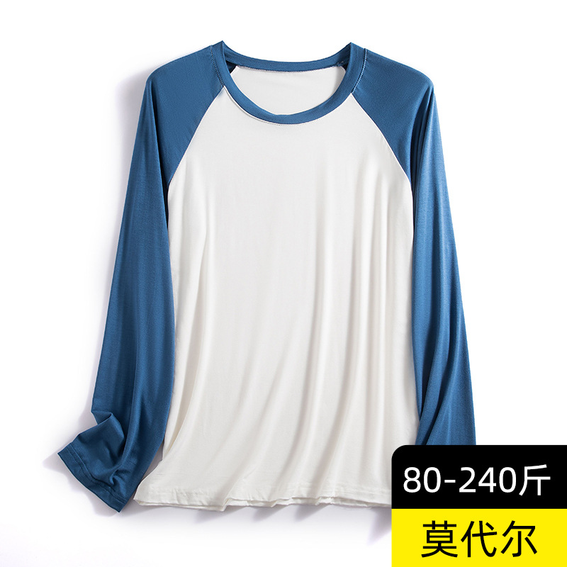 1019003 男士超舒適莫代爾柔軟親膚感插肩撞色TEE 第 3 張