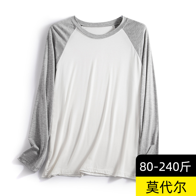 1019003 男士超舒適莫代爾柔軟親膚感插肩撞色TEE 第 4 張