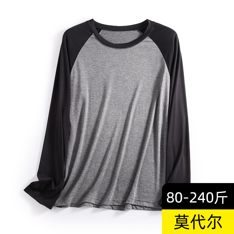 1019003 男士超舒適莫代爾柔軟親膚感插肩撞色TEE 第 5 張