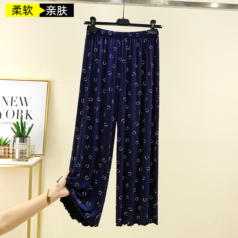 1019004 女士基礎款日常慵懶莫代爾超柔居家服睡褲 第 4 張